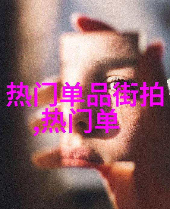 美国伦理小樱桃我是如何在超市里发现一盒奇特美国伦理小樱桃的