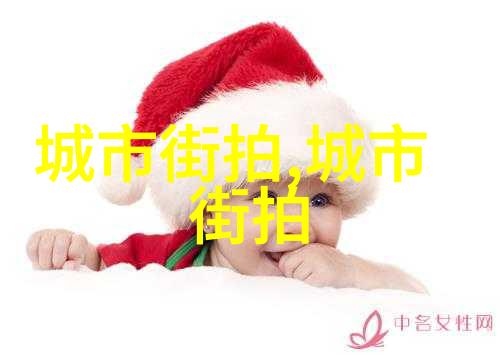 足球-2022世界杯奇迹如何看待阿根廷队在决赛中的精彩表现