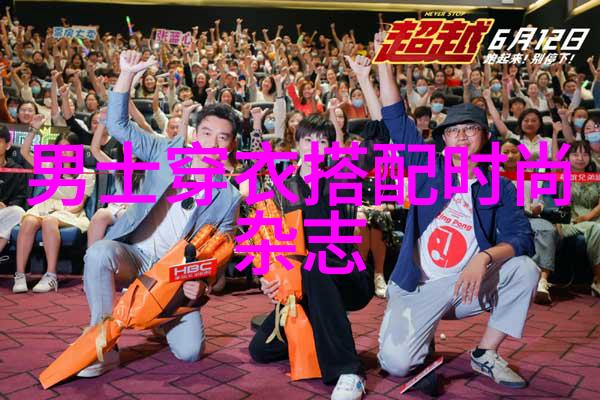 4.5天工作制-灵活节奏下的高效生产探索4.5天工作制的未来趋势