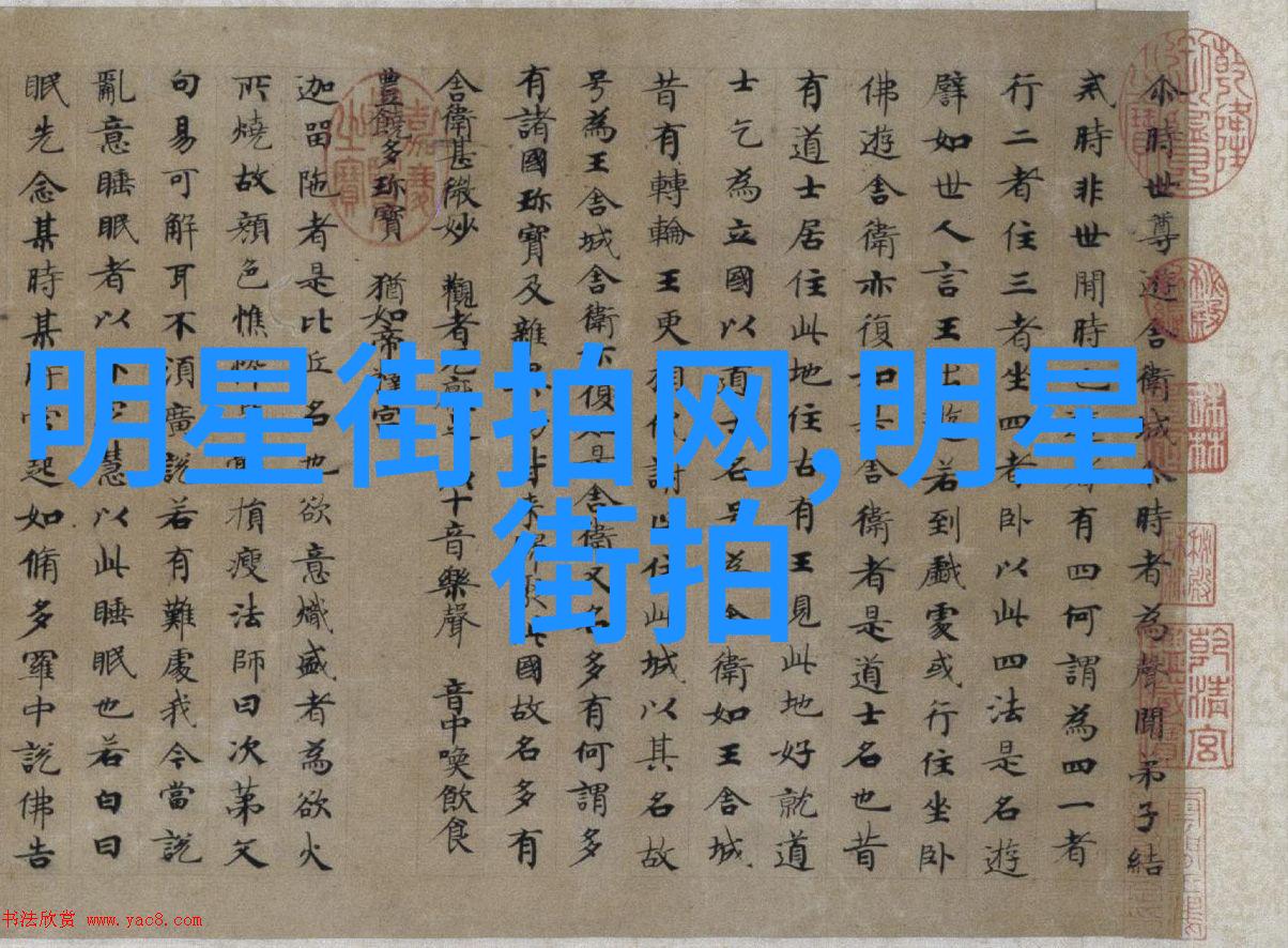 服装道具的艺术魅力打造电影中的人物形象