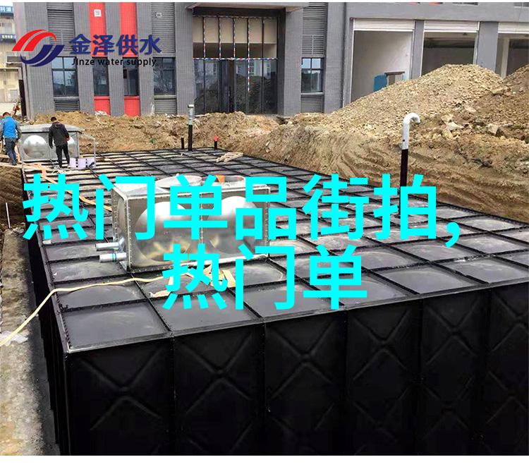 147VT最大胆人文艺术 - 颠覆传统探索147VT在人文艺术领域的创新之举