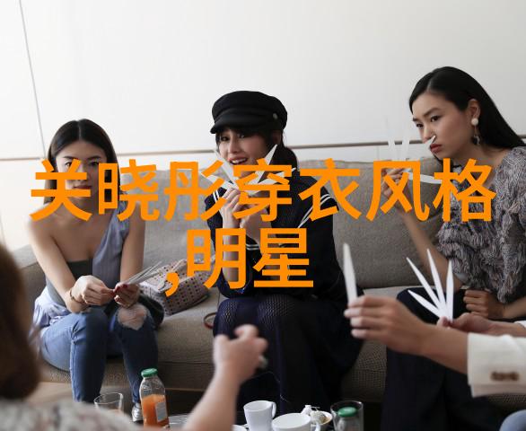 镜中医心探秘正规医院眼镜价格之谜