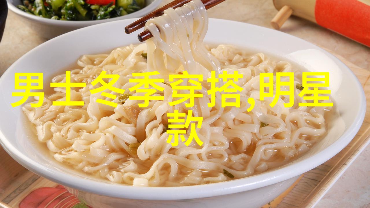 未知领域的探索暗流涌动中的秘密世界