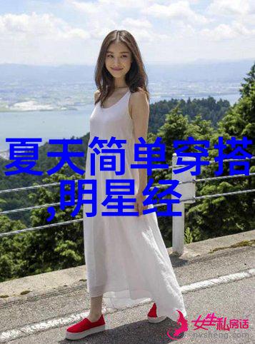 秋冬时尚短外套温暖舒适的季节装饰
