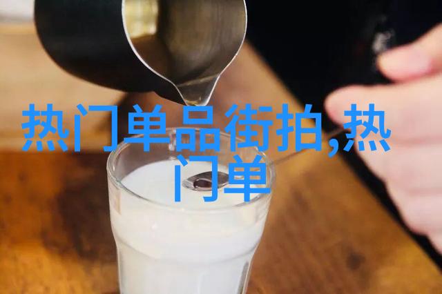 半个月亮爬上来 齐峰倾力演绎青年王洛宾 重回爱情与音乐的美好年代赛鸽资讯网独家揭秘物品背后的故事