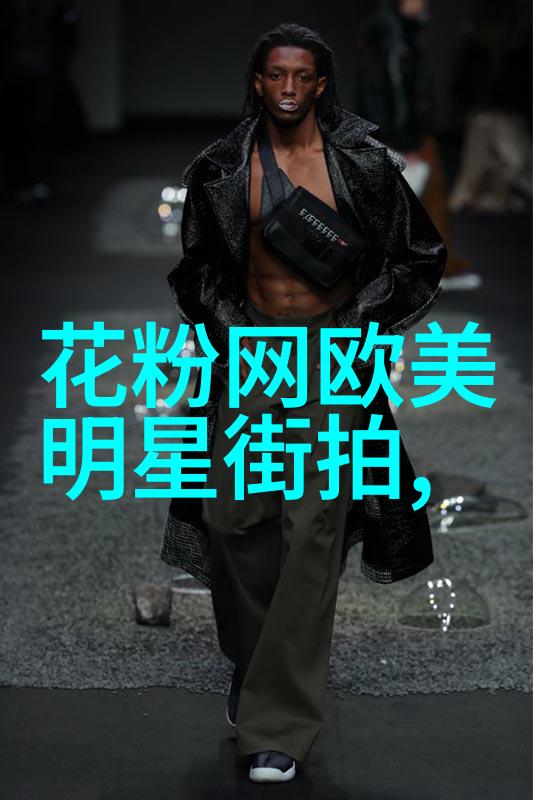 时尚界的大师课堂学习全球顶尖设计师创作的独特男孩发型名片照片及其含义
