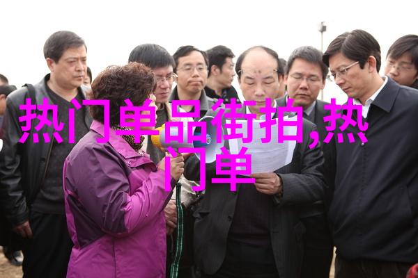 帅气发型男潮流时尚男孩的新宠