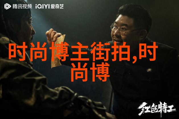 30岁到40岁女性短发造型减龄技巧时尚生活