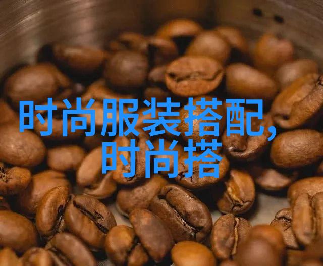 重生之恋赐她娇的爱情旅程