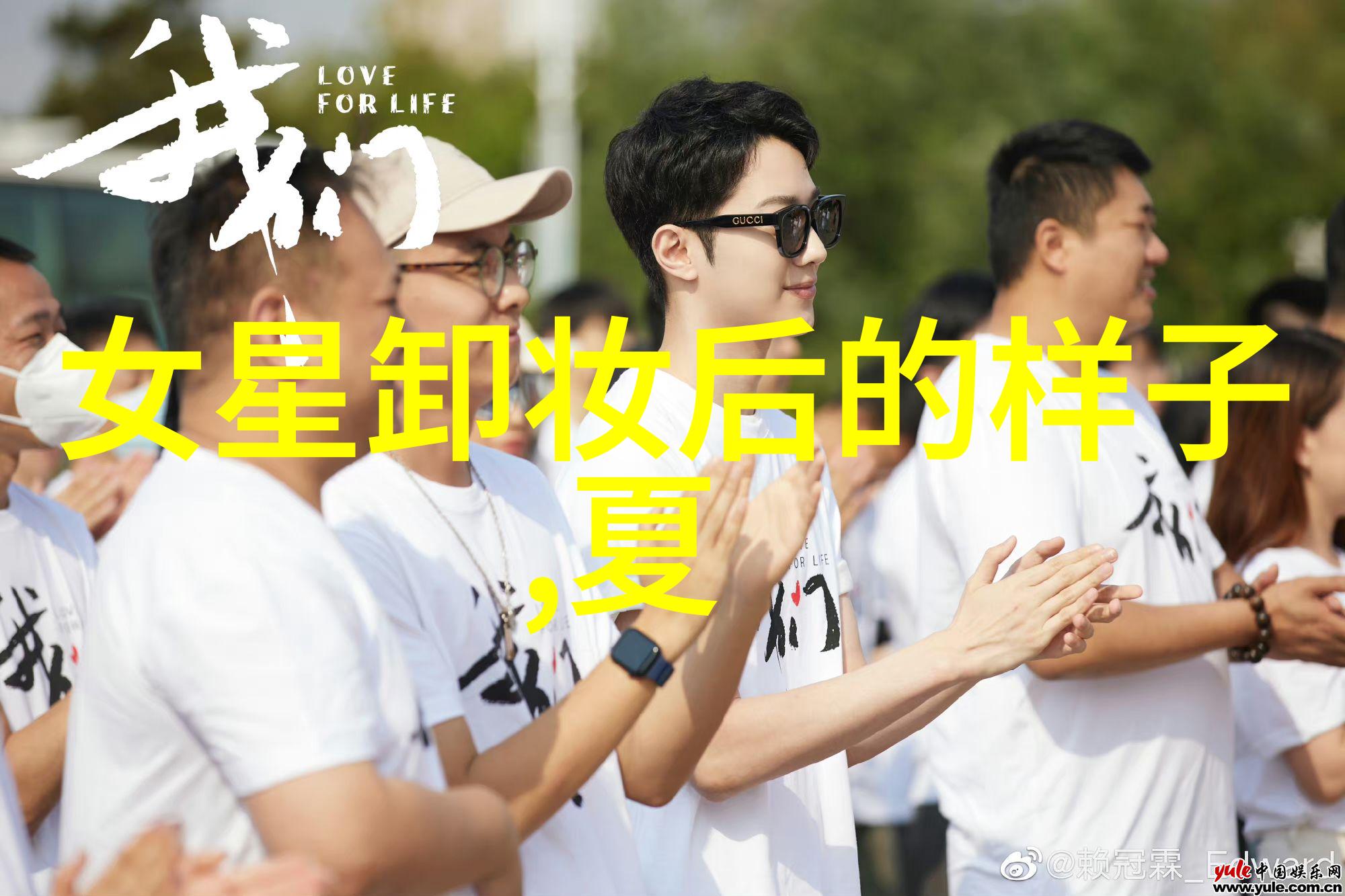 琴帝总结天赋异禀的少年在音乐世界中征服一切