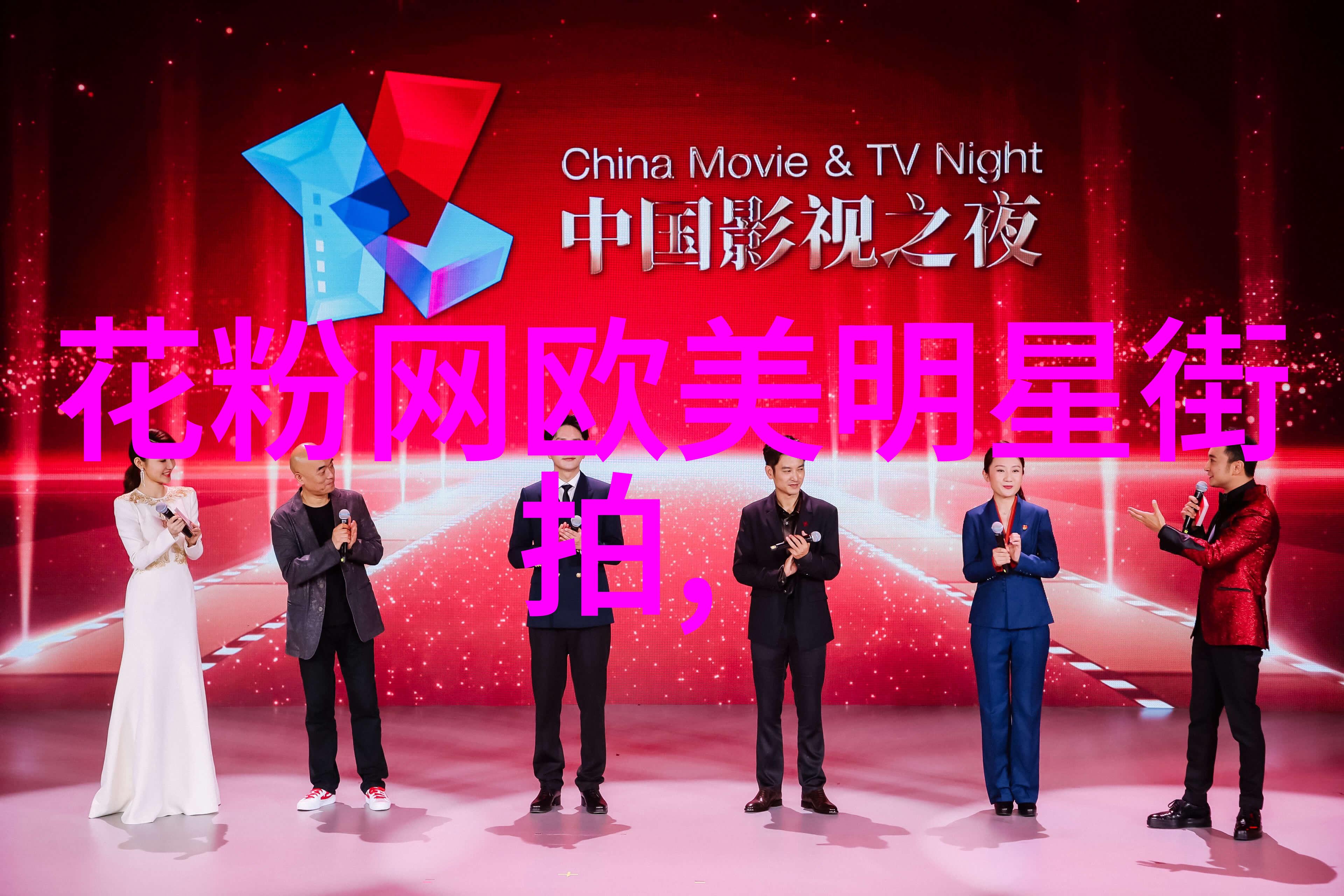 沙宣abc 方圆三角 剪发理论我是如何通过方圆三角剪发理论帮沙宣abc变身新人气偶像的