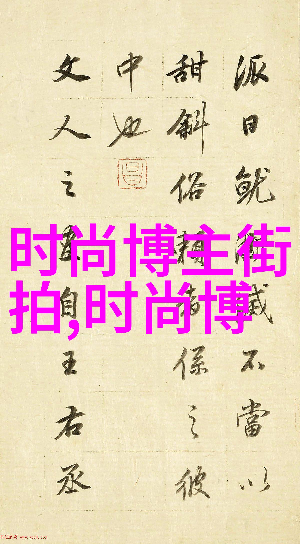 工作与生活的新篇章4.5天制真的能让我们更快乐吗