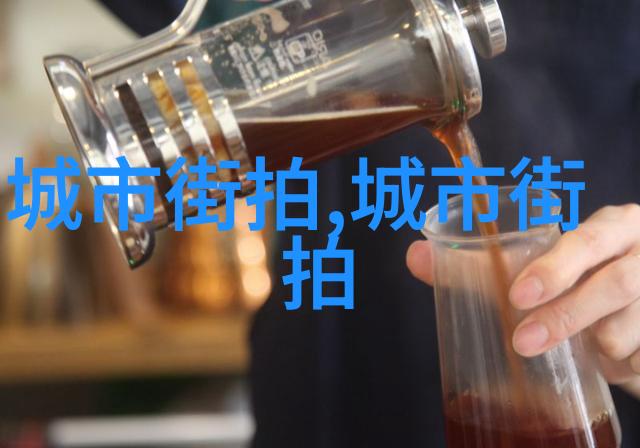 乐园路上的时光画卷
