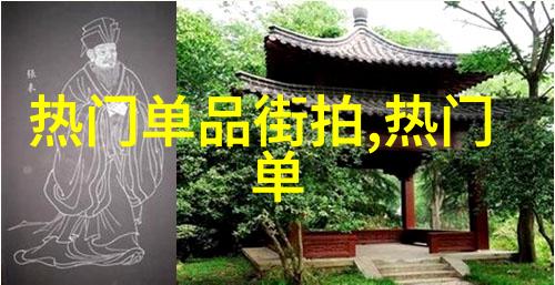 夜间禁用APP粉色视频主题总结