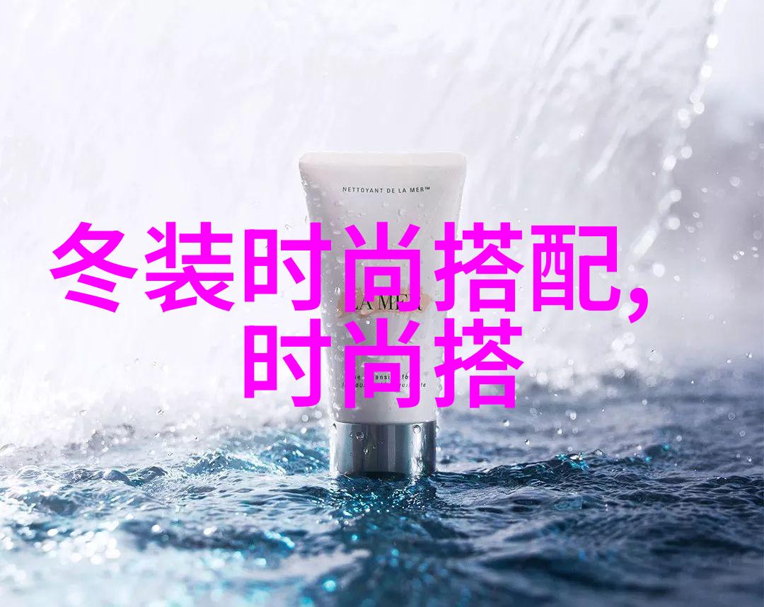 乐町-悠然自得探索日本传统乐町的魅力