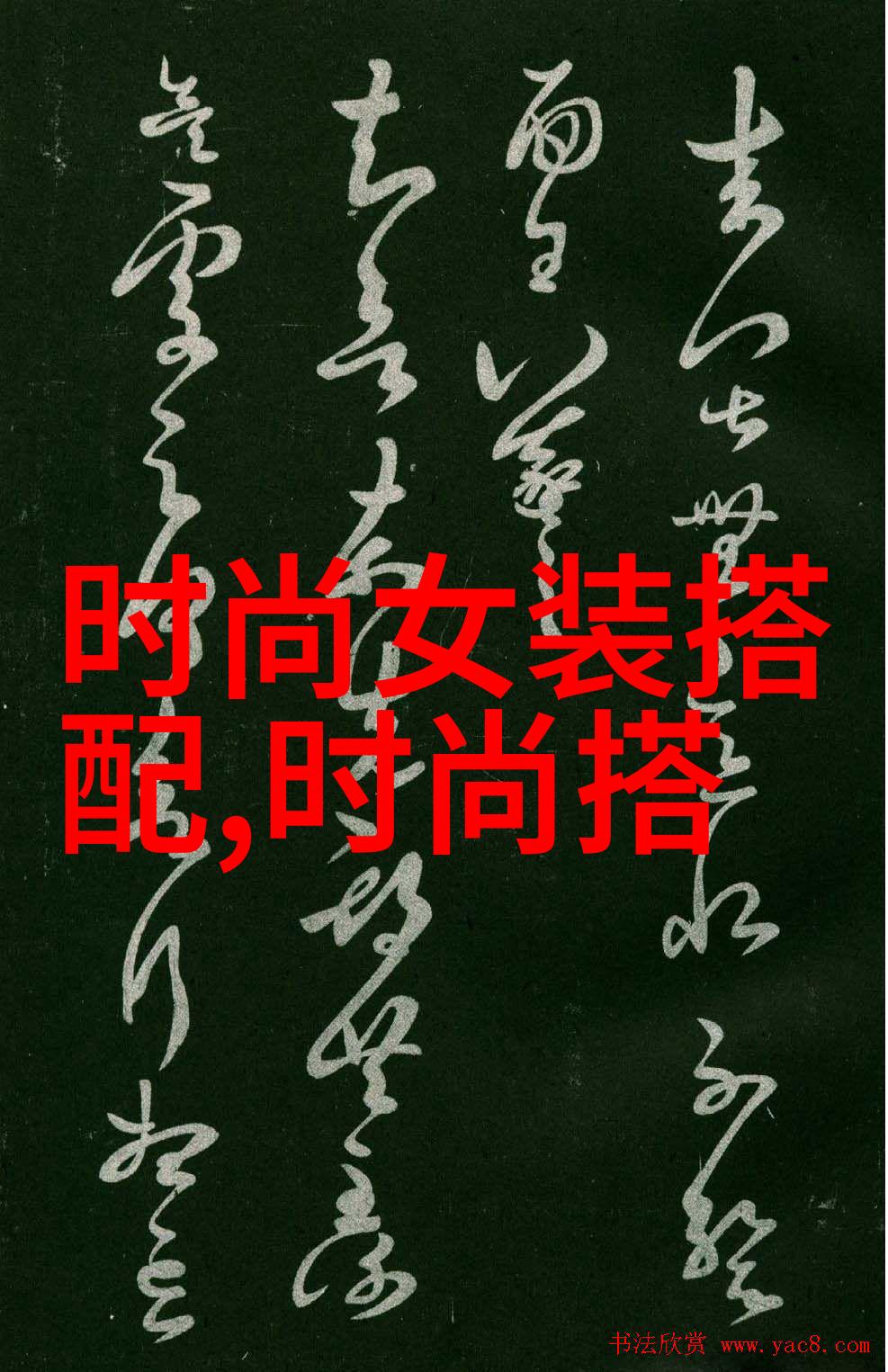 404skixixkino404skixixkino寻找失落的影音世界