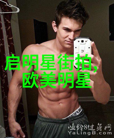 阿蒂仙之香我和那片充满回忆的香草田