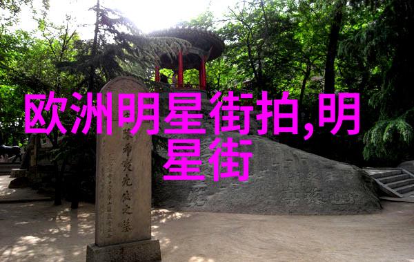 穿裙子就是好心情时尚女性的自信魅力