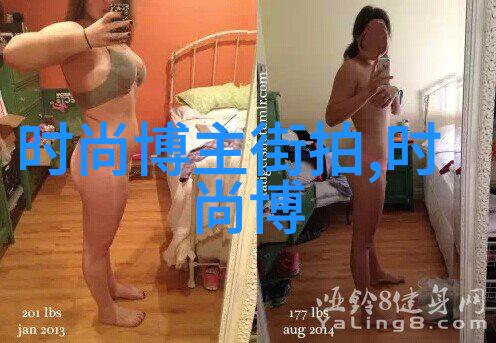 男性优雅穿着指南如何在工作场合展现个性化风格