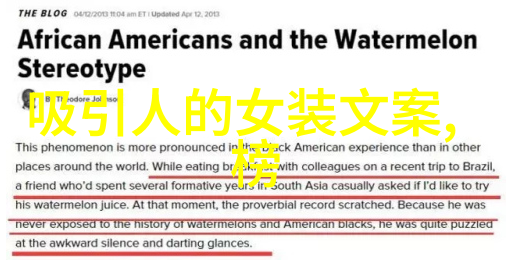 探索完美剪发如何识别脸型特征找到适合的发型