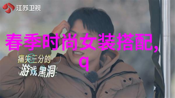 大龙门客栈txt新浪 - 探秘大龙门客栈新浪网友的奇幻旅程