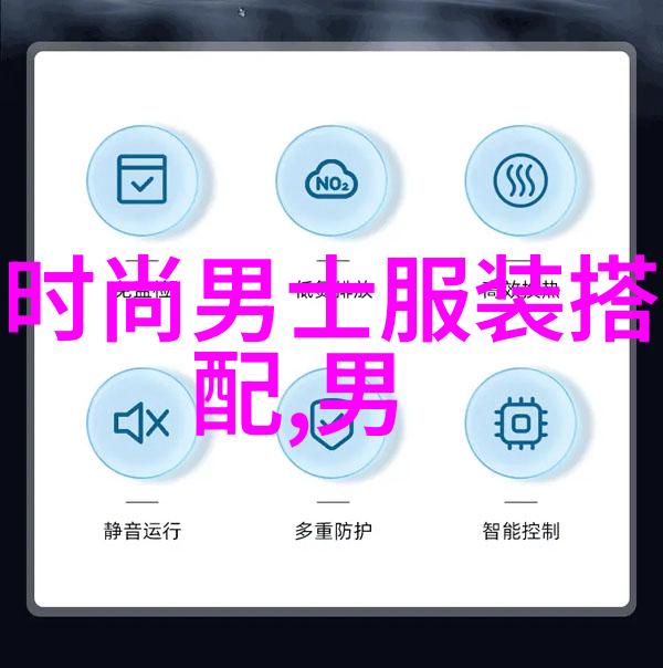 时尚短发男孩现代都市风格的简约造型