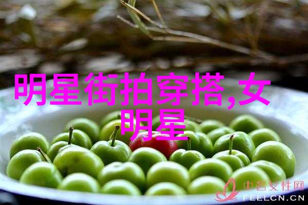 疫情防控期间的家庭新篇章如何巧妙地拿下老妈