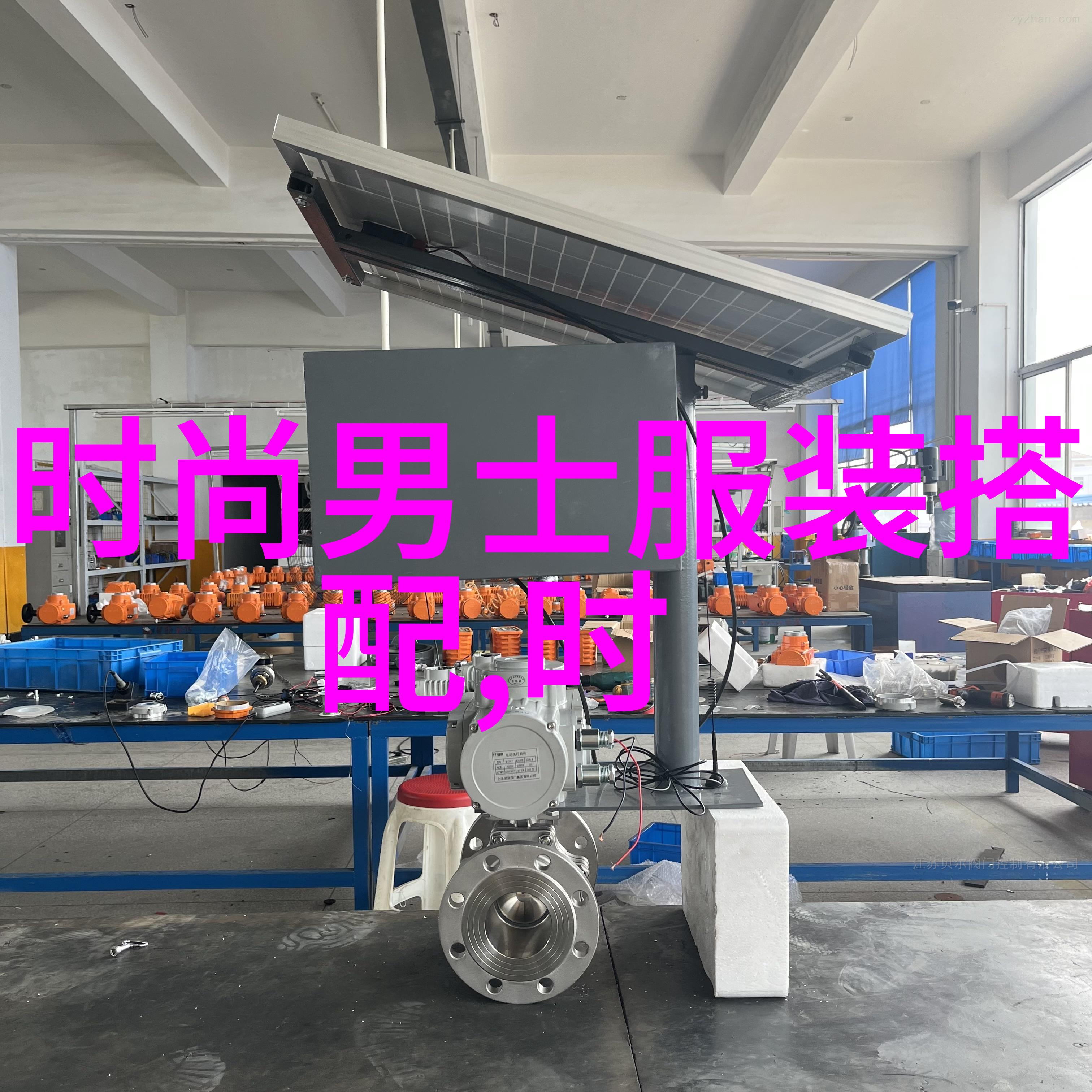 男生越往里越有劲视频-深入探索男生内在力量的增长之谜
