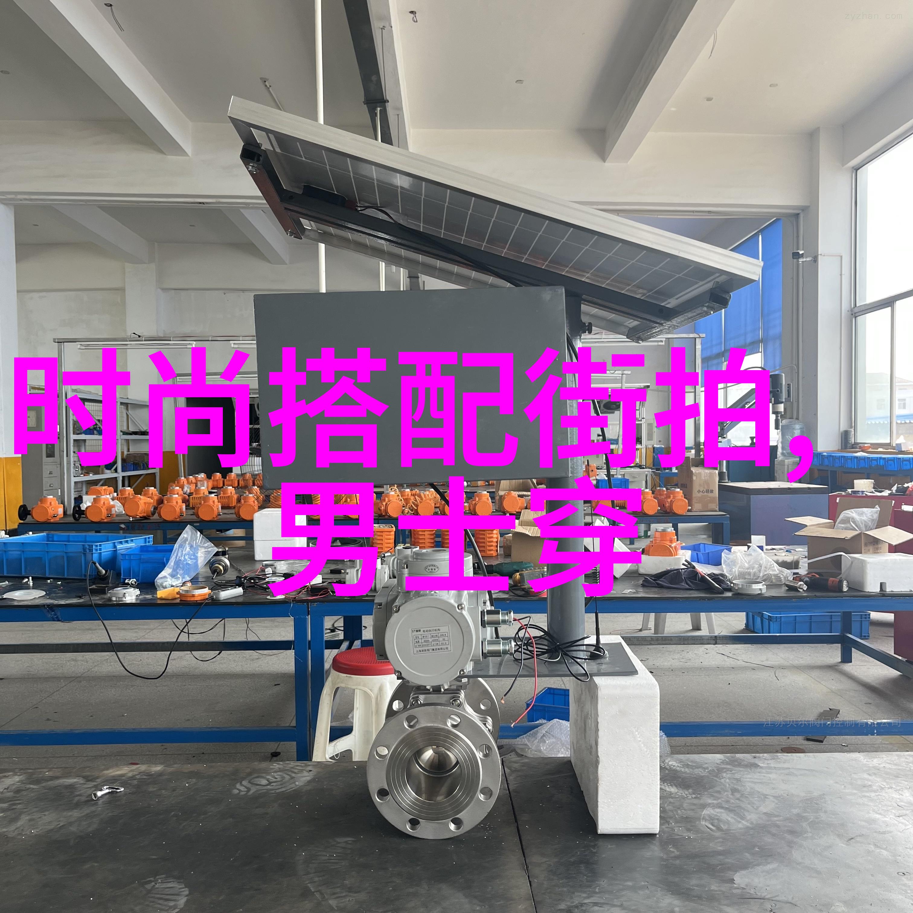 洛克王国-格斗小八的获取攻略