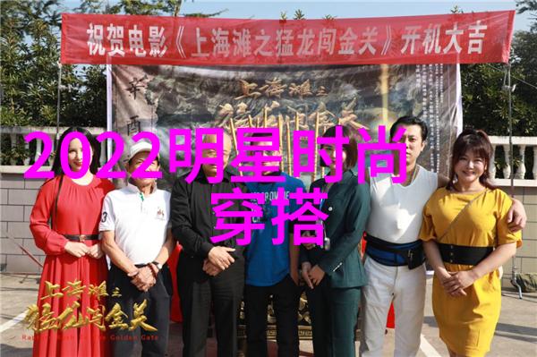 美容界的新人王子公主从美发学校到独立工作室