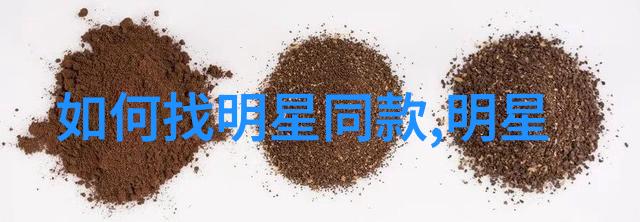 洛克王国冰原瀑布探险家们的冰雪奇遇记