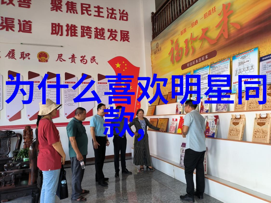 搜神记精华总结揭秘古代民间信仰与奇异现象