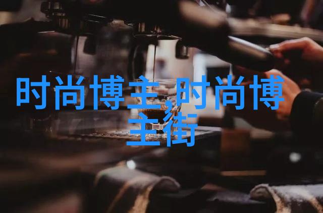 我和我的4700岁梦想
