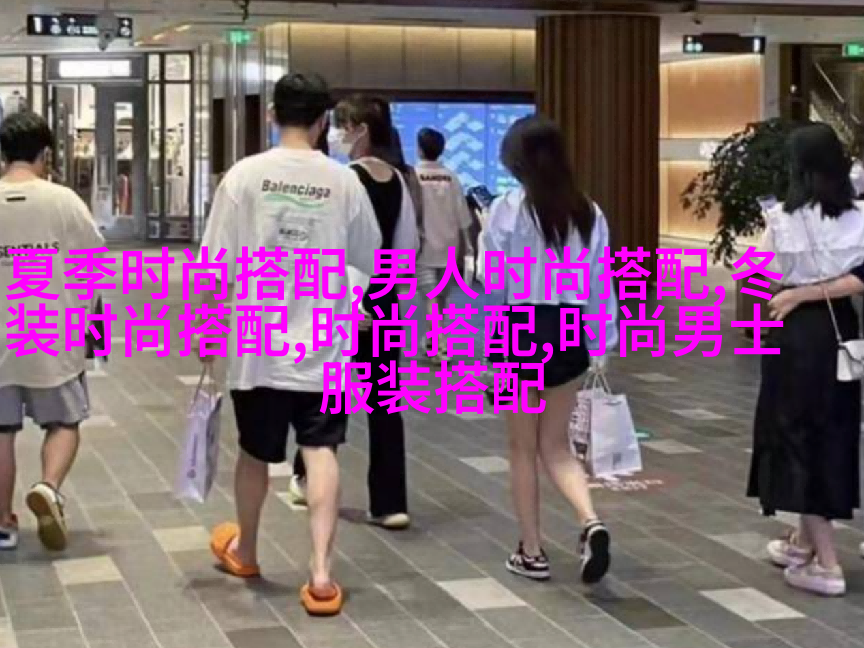 条纹西装外套+牛仔裙