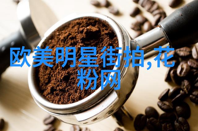 4.5天工作制-灵活奋斗4.5天工作制下新时代职场的变革与挑战