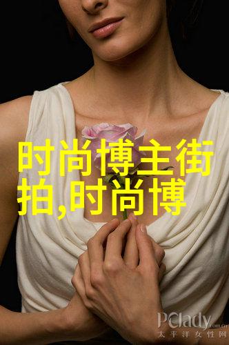 张开腿我尝尝你的草莓一个隐喻的探索