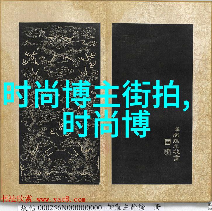 每次救驾都来迟我的司机怎么了