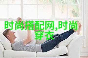 御风的翅膀男士风衣的魅力探索