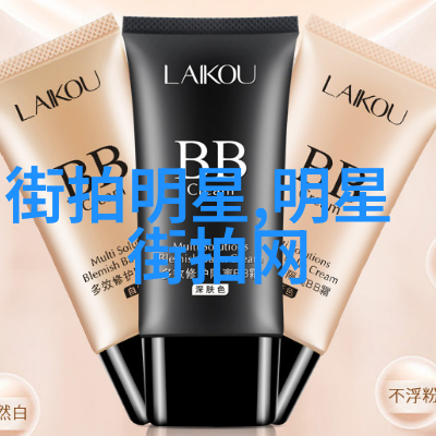 谜雾中的零度线