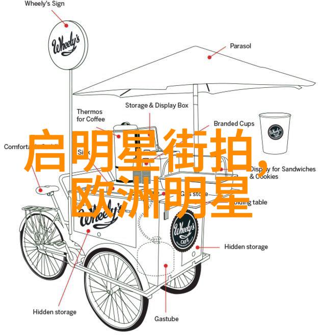 潮流新篇章青春男孩的时尚发型探索