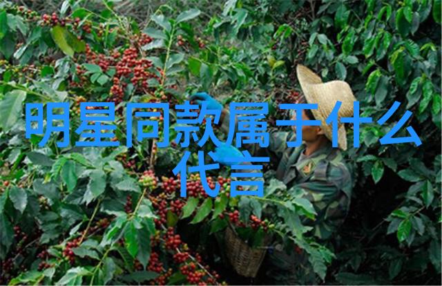 培罗蒙科技新一代人工智能技术开发