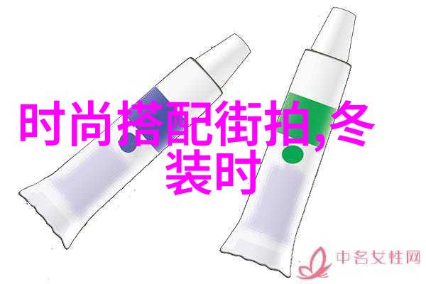 剔除岁月印记揭秘那些最能减龄的发型技巧