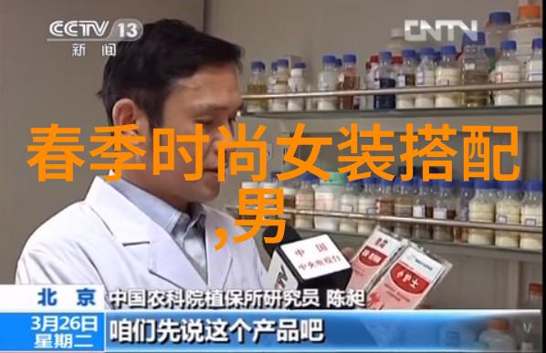 剪裁技巧探索理发手法的艺术与科学
