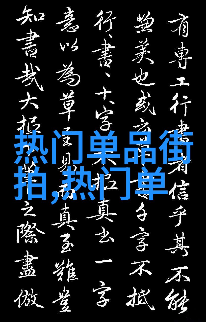 48届金马奖电影艺术的巅峰之作与最具影响力的荣誉人选