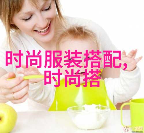 张云龙风华绝代的江湖传说