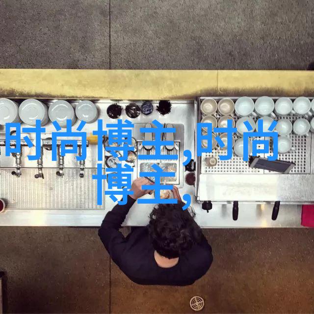 鬼跳乡的温柔魔力