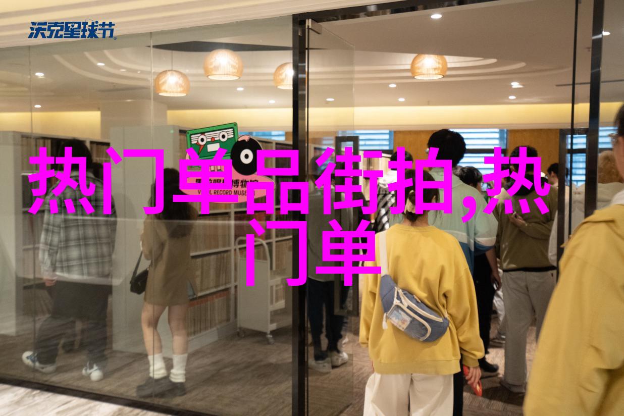 生活小贴士我是怎么在网上找到一件超值的东西只花了249美元