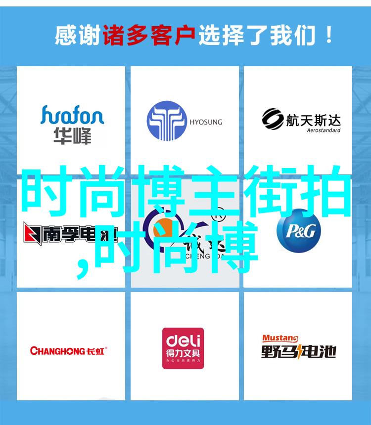 美妆日记我是如何学会半面妆的