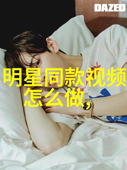 机甲大师未来的战场指挥者