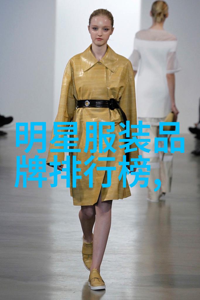 明星私密化妆明星的秘密化妆技巧